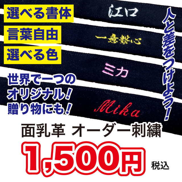 Yahoo!ショッピング - PayPayポイントがもらえる！ネット通販